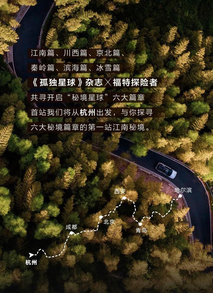 蓝狐视频
