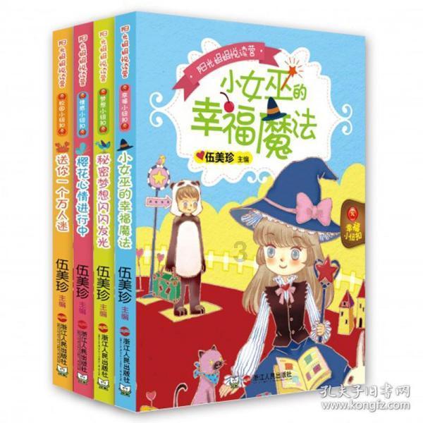小猫钓鱼正版下载中文版