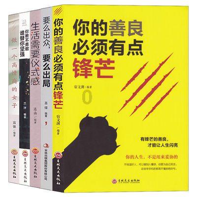燃烧吧大脑免广告最新版