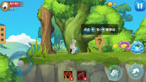 燃烧吧大脑装瓶子游戏