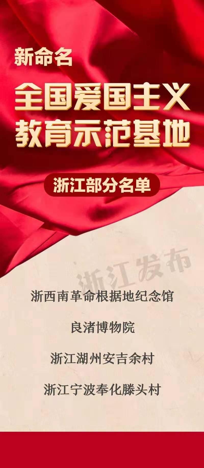 沪江开心词场