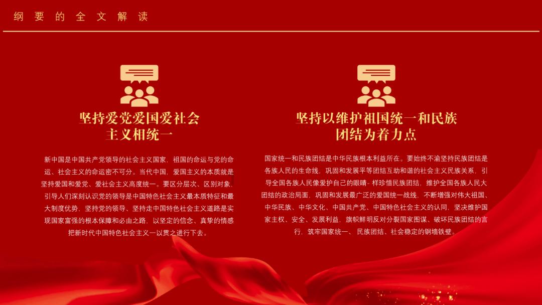 全民烧脑3去广告版
