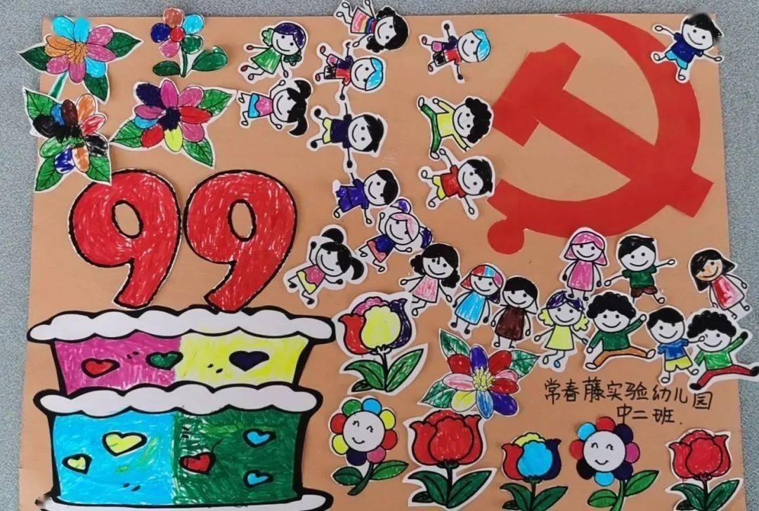 88影视