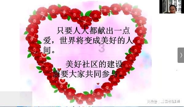 探知乐园-全面解答蛋糕卷的制作方法和步骤问题