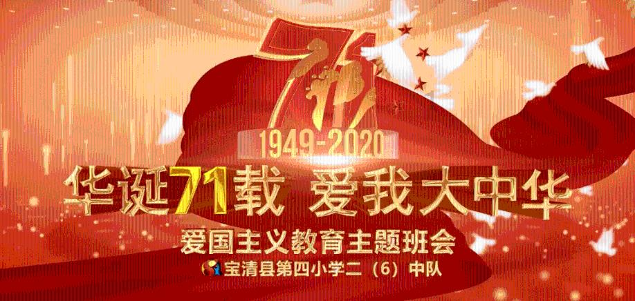 虫虫助手下载