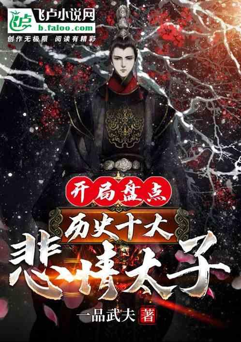 了解如何培养孩子的时间观念知识星球,打开智慧之门
