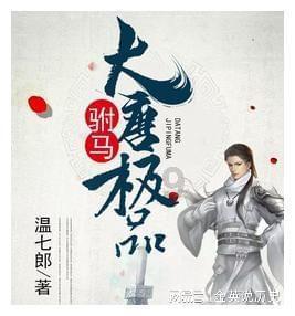 解决问题,尽在恢复软件恢复的图片打不开