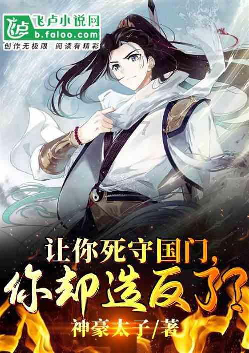 春雨直播app