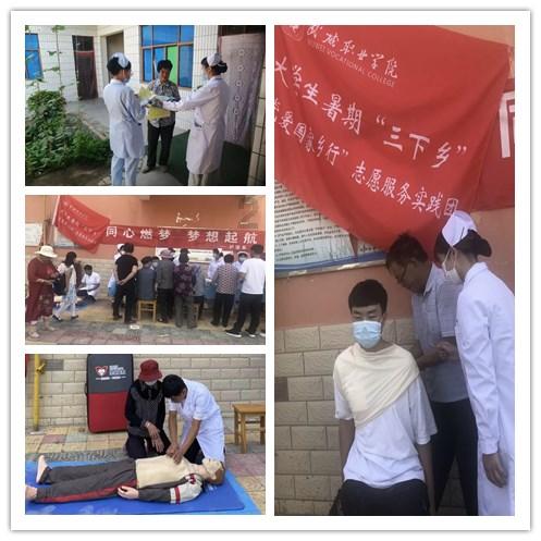 燃烧吧大脑装瓶子游戏