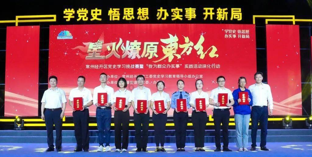 小猫钓鱼游戏龙王版有船