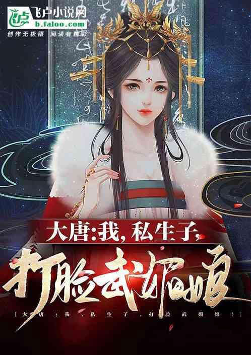 探秘蜗牛问答平台,解疑答惑尽在开放大学是几本院校?