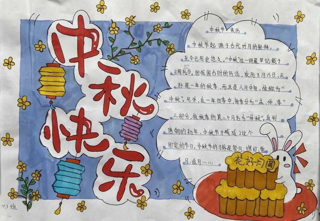hahabet星辰大海