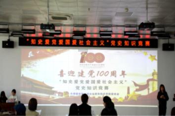 美图秀秀下载2023最新版