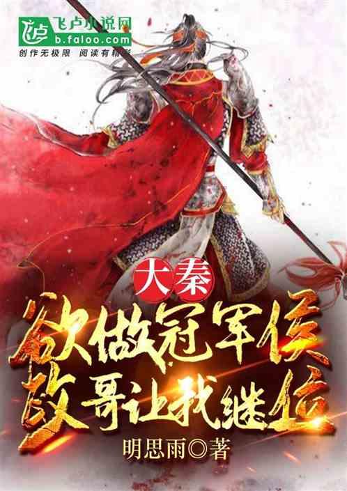 脑洞小老弟无实名认证